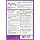My Way Emergency Contraceptive 1 Tablet, Female Contraceptive, Adult, Single Tablet